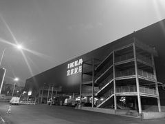 -宜家家居(西安未央商场店)