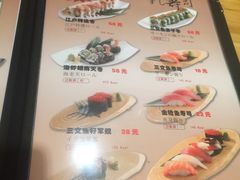 -大江户·温泉洗浴(浑南店)