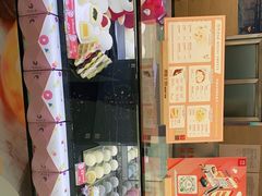-西树泡芙(北京金源2店)