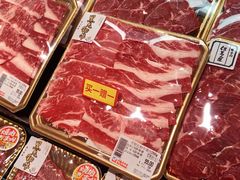 -伊藤洋华堂(高新店)