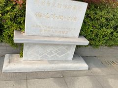 -凤城河风景区