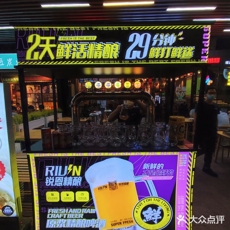 武汉人的大排档