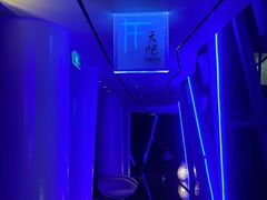 -广州四季酒店·天吧·高空酒吧