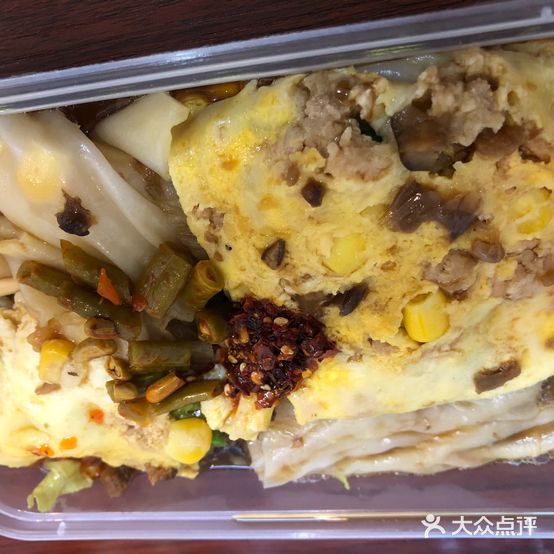 黄记正宗广州肠粉(松柏店)