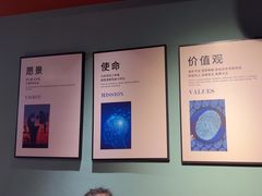 -伊斯麦尔丝路·新派菜(沙子口店)