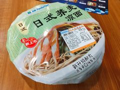 日式荞麦凉面-全家便利店(孩儿巷店)