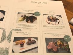 菜单-AZUL by FUEL蓝色·法式酒馆(琶醍店)