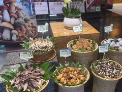 -黔蘑菇四季餐厅(观山湖店)