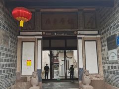 -洛带古镇