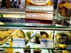 -Buonissimo(佛罗伦萨小镇店)