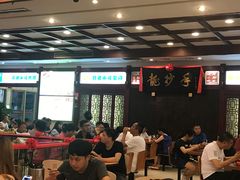大堂-龙抄手(春熙路总店)