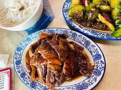 -下村新强记烧鹅店