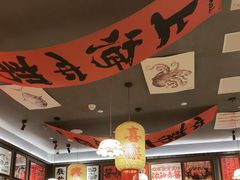 -苏州中心商场(星港街店)