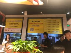 -户大姐土豆粉(国贸店)