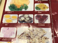 -馬車會海鮮酒樓