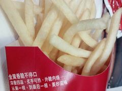 -麦当劳(湛江大厦店)