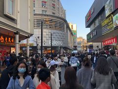 -东门町美食街