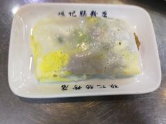 -银记肠粉(文昌北路店)