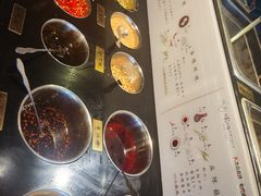 -盡膳口福·百年汤方火锅(科华北路店)