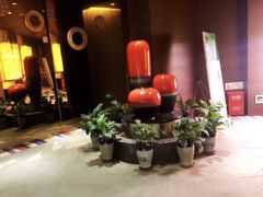 -满堂欢豆捞坊(美丽华大酒店店)