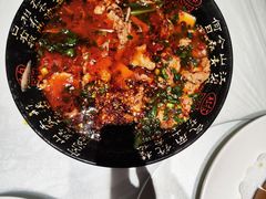 -鱼凫人家