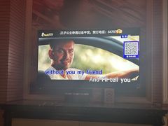 -自由港KTV(王子公主金平店)