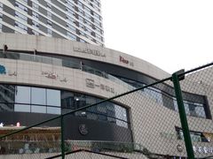 -1点点(中国铁建广场店)