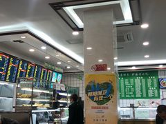 -聚德华天护国寺小吃(甜水园店)