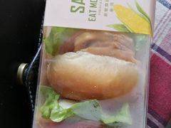 -万利隆·活力烘焙(人民路店)