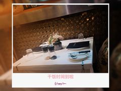 -K·Kitchen KK牛扒厨房(江南西店)