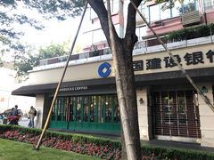 -星巴克(武康路店)