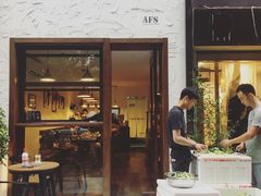 门面-AFS Cafe & Canteen(闽江二路店)
