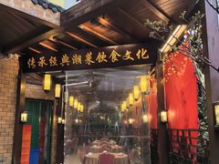 -抱德·潮汕味(敦和店原惠城鱼仔)