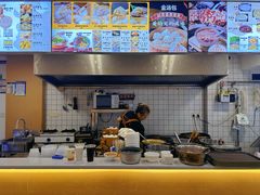 -金汤包(美专校街店)