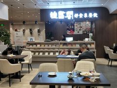 -钟书阁(群光广场店)
