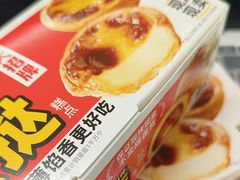-味多美蛋糕(东直门店)