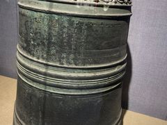 -大钟寺古钟博物馆
