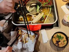 -新辣道鱼火锅(领展购物广场·中关村店)