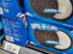 -百佳永辉超市(福田星河店)