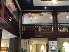 -秦汉胡同国学书院(天鹅湾分馆)
