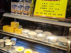 -桥门程记(兰州南关夜市店)