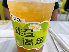 -满记甜品(荟聚购物中心店)