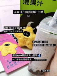 -上海伊莱美医疗美容医院