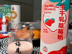 -盒马鲜生(观音桥店)