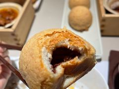酥皮山楂叉烧包-蔡澜点心(三里屯T+MALL店)