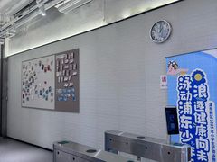 -FLARE STAR FITNESS(复地活力城店)