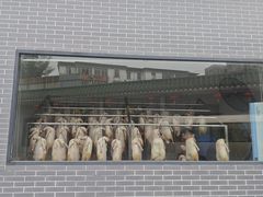 -粥旺庄(芳村店)