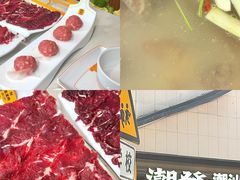 -潮发潮汕牛肉店(永庆坊店)
