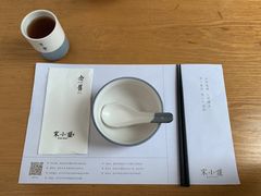 -宋小谨·泉州菜(西沙湾店)
