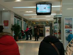 -中国农业银行(安宁区支行)